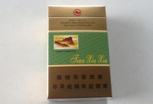 进口香烟哪种最好吸