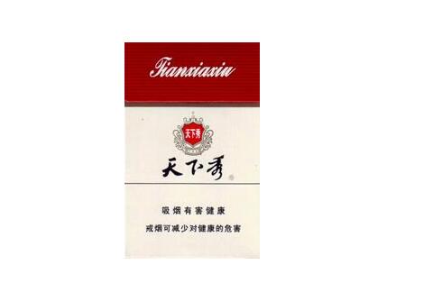 越代林海灵芝香烟批发