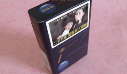 以花命名的进口香烟