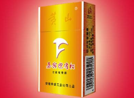 自己做香烟爆珠视频教程