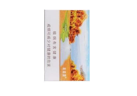 怀仁香烟鲜花批发市场