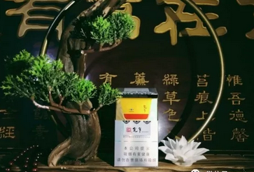 超市批发香烟怎么样