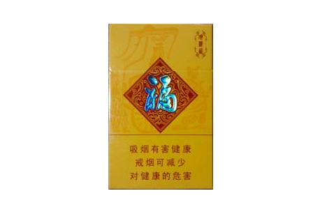 8元小熊猫香烟厂家