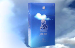 555金锐进口香烟图片