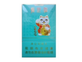 越南中华香烟批发价多少
