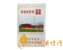 桃江香烟批发价格表最新