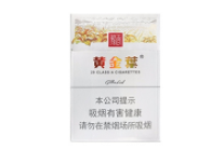 湖州批发无烟香烟的地方