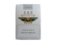 越南代工华西村香烟总仓