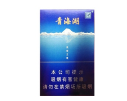 5元厦门香烟货源