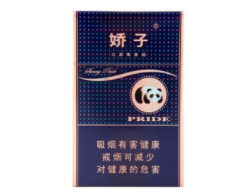 茶香烟不爆珠什么意思