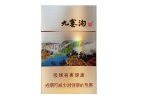 黄冈香烟批发价格表最新