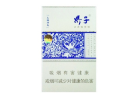 进口香烟圆标图片大全