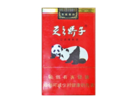 卖外烟的地区