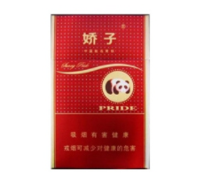 特塔猫爆珠香烟几毫克