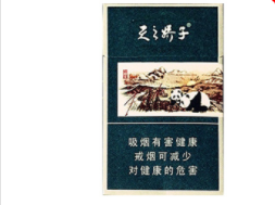 延安香烟是什么味的爆珠