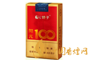 太仓市进口香烟批发