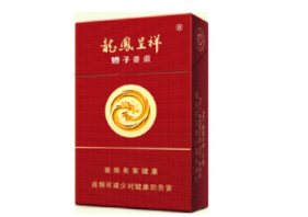 万宝路进口香烟价格硬