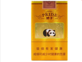 进口香烟店取名怎么取