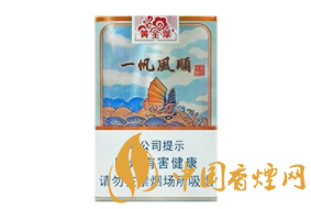 云霄香烟的官方网站