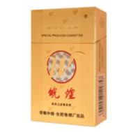 免税香烟厂家批发罗亚