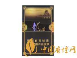 中通可以邮外烟吗