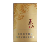 云霄香烟怎么调味好吃