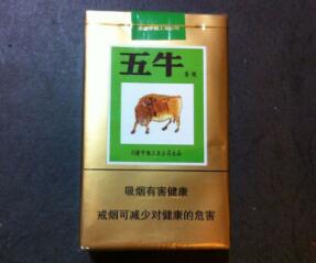 欧盟进口香烟有哪些