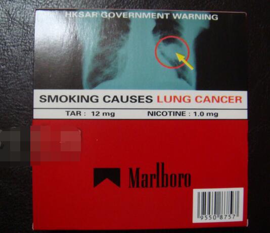 国标进口香烟有哪些