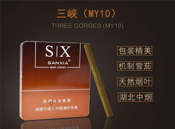 云霄香烟被抓了吗