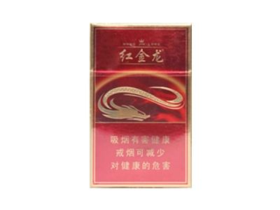 带有顿字的进口香烟