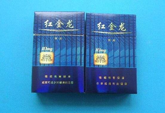 广州高坊香烟批发电话