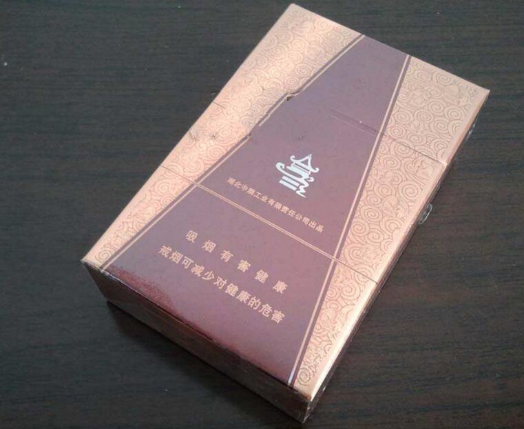 5元红金龙香烟好抽吗