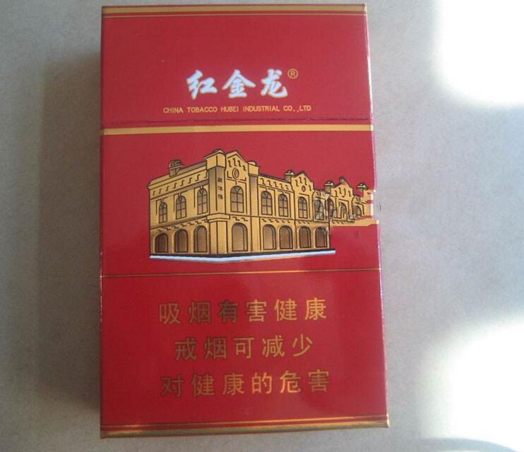白猫香烟总仓