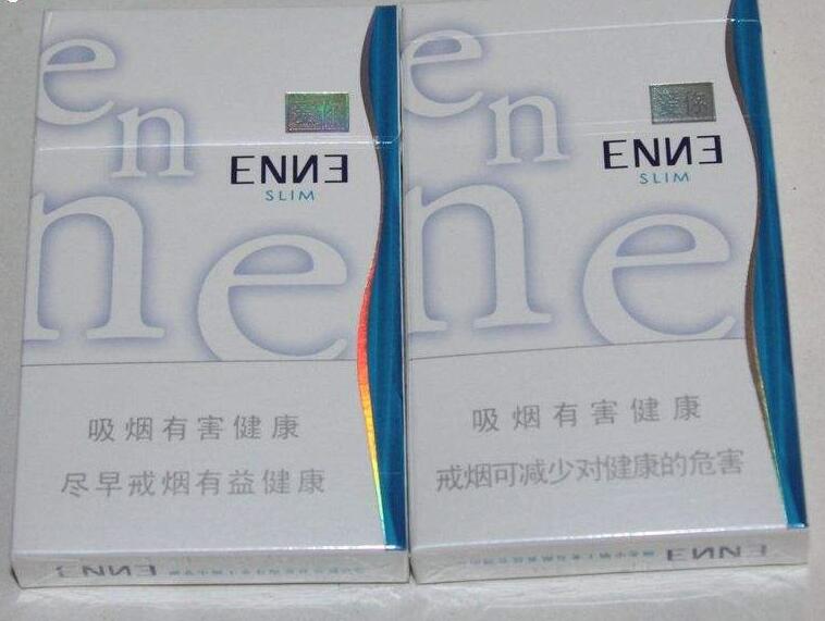 香烟批发哪买