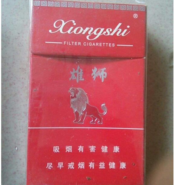 潍坊买外烟的地方