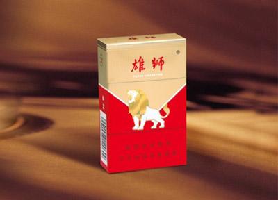 云霄香烟头像图片女生