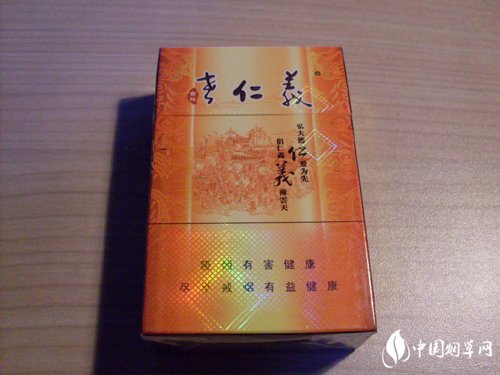 云霄香烟抖音直播间