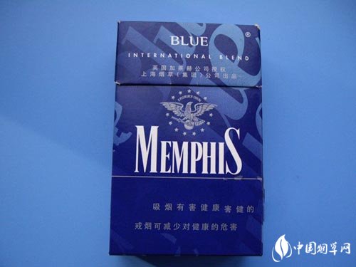 三沙香烟爆珠报价多少