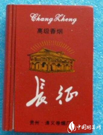价格低的进口香烟
