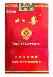 好猫香烟多少钱一包