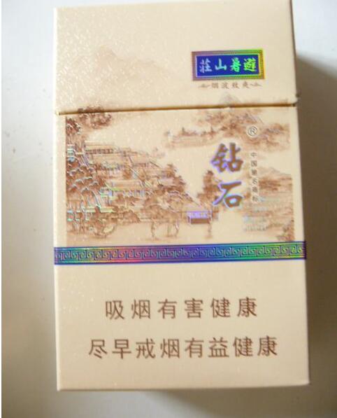 徐州市场香烟批发价格表