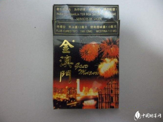 越南代工恭喜香烟多少钱一包