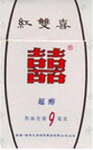厦门香烟货源