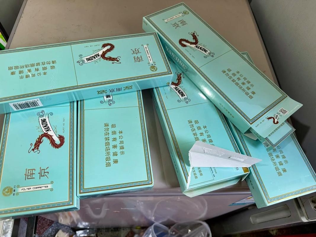 一次性买6条进口香烟【一次性买6条进口香烟会怎样】