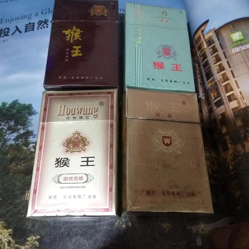 揭秘6元猴王香烟一手货源，品质保证，价格亲民，轻松成为销售达人！