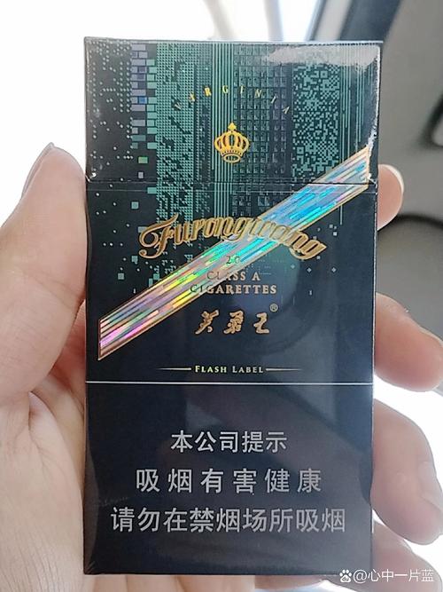 越南代工芙蓉王香烟(越南专供芙蓉王)