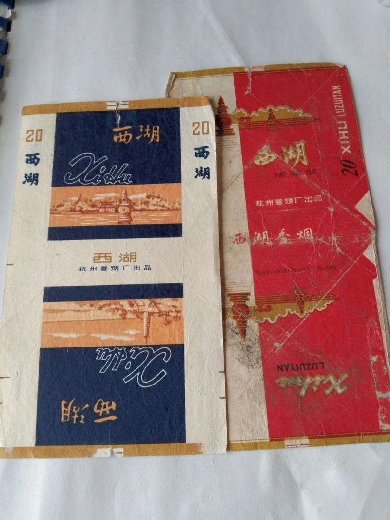 关于香烟的进货渠道，通常有以下几种方式