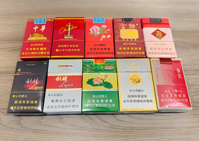 5元利事香烟好抽吗【5元利事香烟好抽吗多少钱】