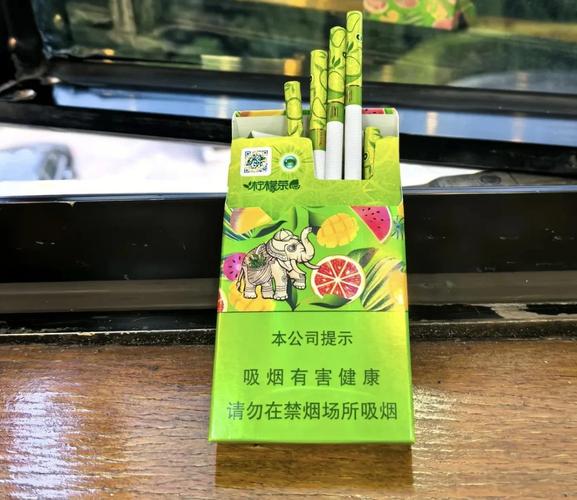 探秘香烟世界，带爆珠的便宜款，性价比之选！