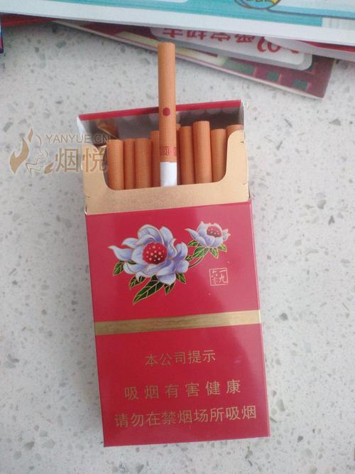 藏红花细支爆珠香烟(藏红花烟多少钱一包)